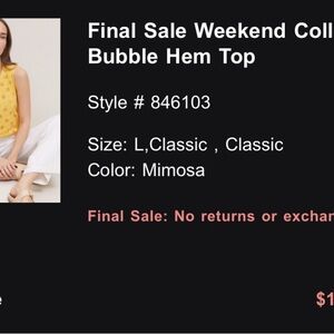 Ann Taylor Bubble Hem Tank Top